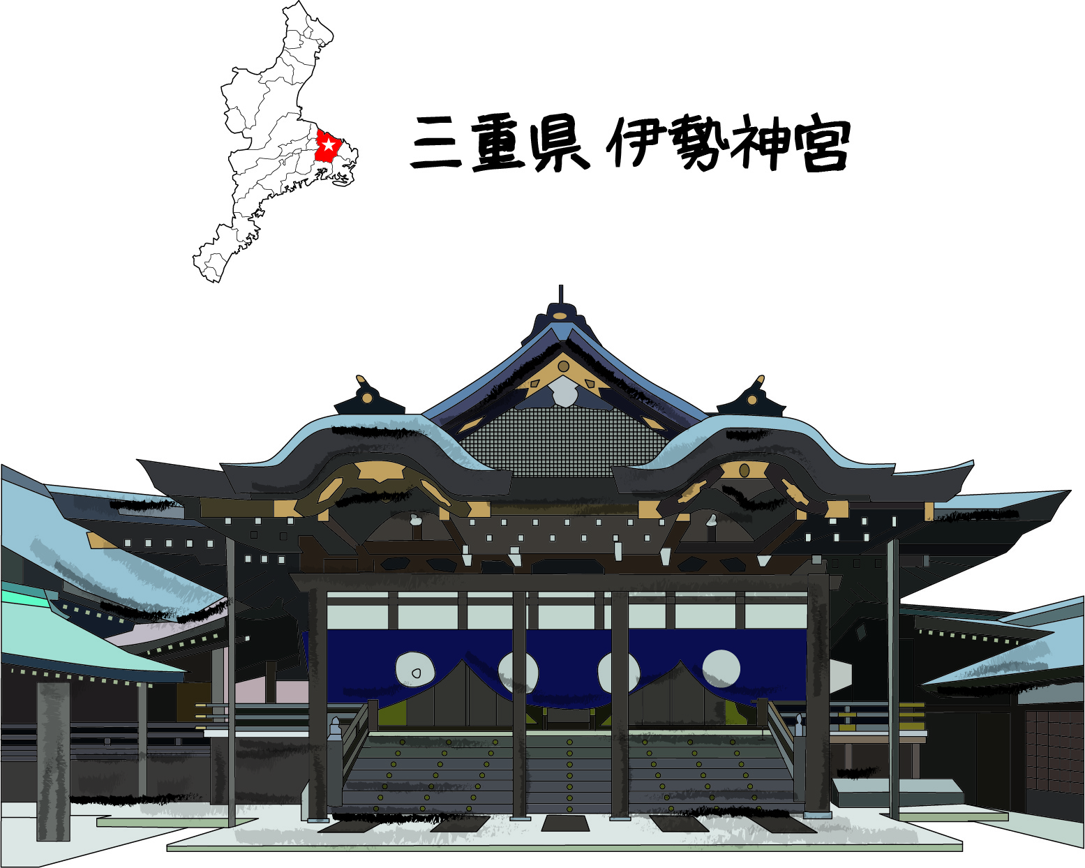 4月18日は三重県民の日！美し国・三重県のパワースポット御朱印5選！