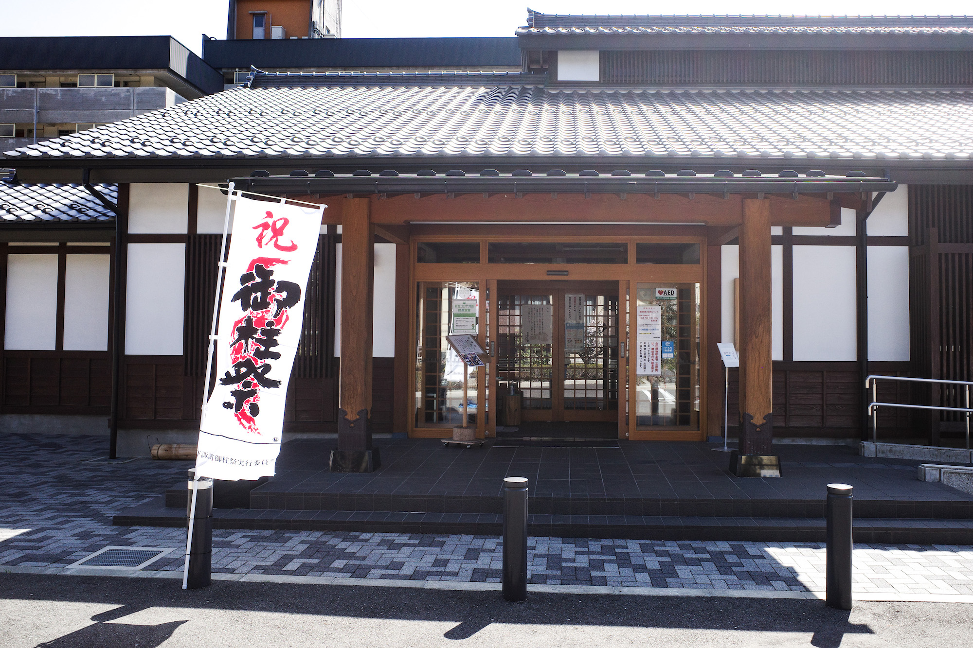 もう7年も待たなくていい！御柱祭の木落しをいつでも体験できる「おんばしら館よいさ」とは