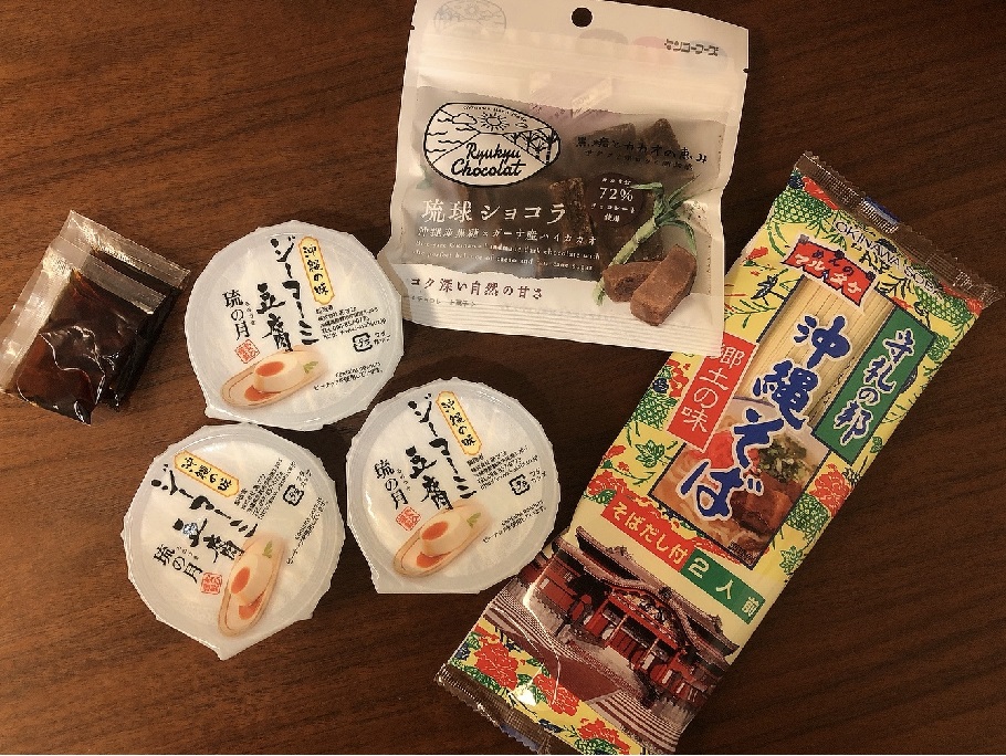 ＜沖縄フェア＞ナチュラルローソンの”ちょっといい”沖縄グルメ♡オススメ3選実食レポ