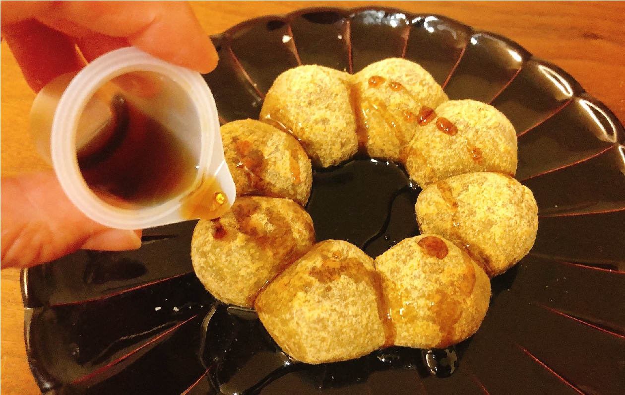 ＜ミスド＞本気の抹茶、もう食べた？”追い蜜”が神な辻利コラボを実食レポ＜2022＞