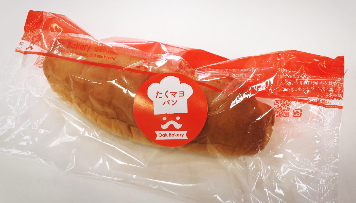 たくあん×マヨネーズ！？想像の斜め上をいく滋賀のパンは美味しいのか？実際に食べてみた！
