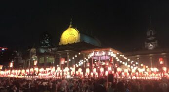 「築地本願寺納涼盆踊り」日本一おいしい！盆踊り｜観光経済新聞