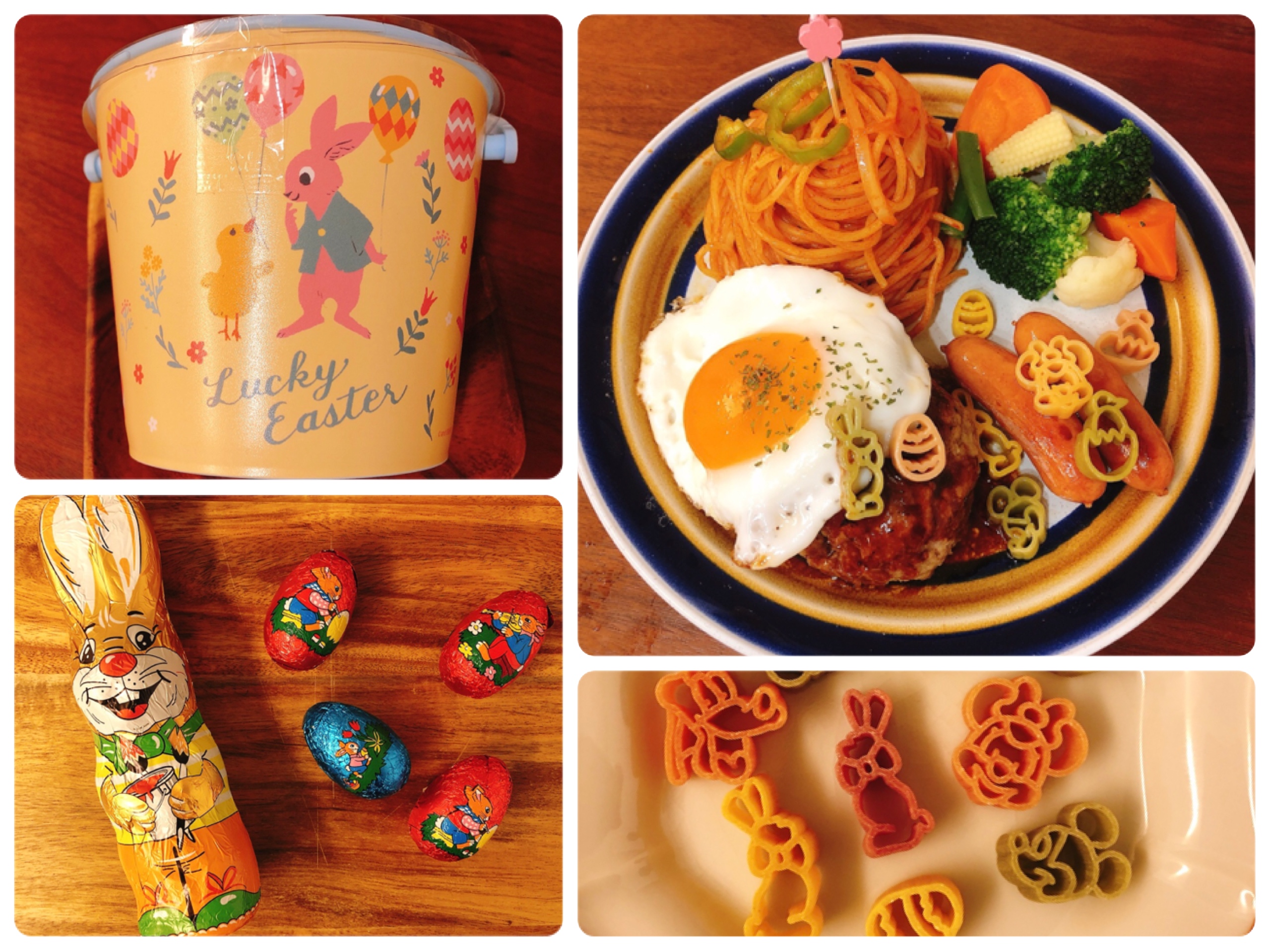 カルディの可愛すぎるイースター商品！限定アイテム実食レポ＜2022年＞
