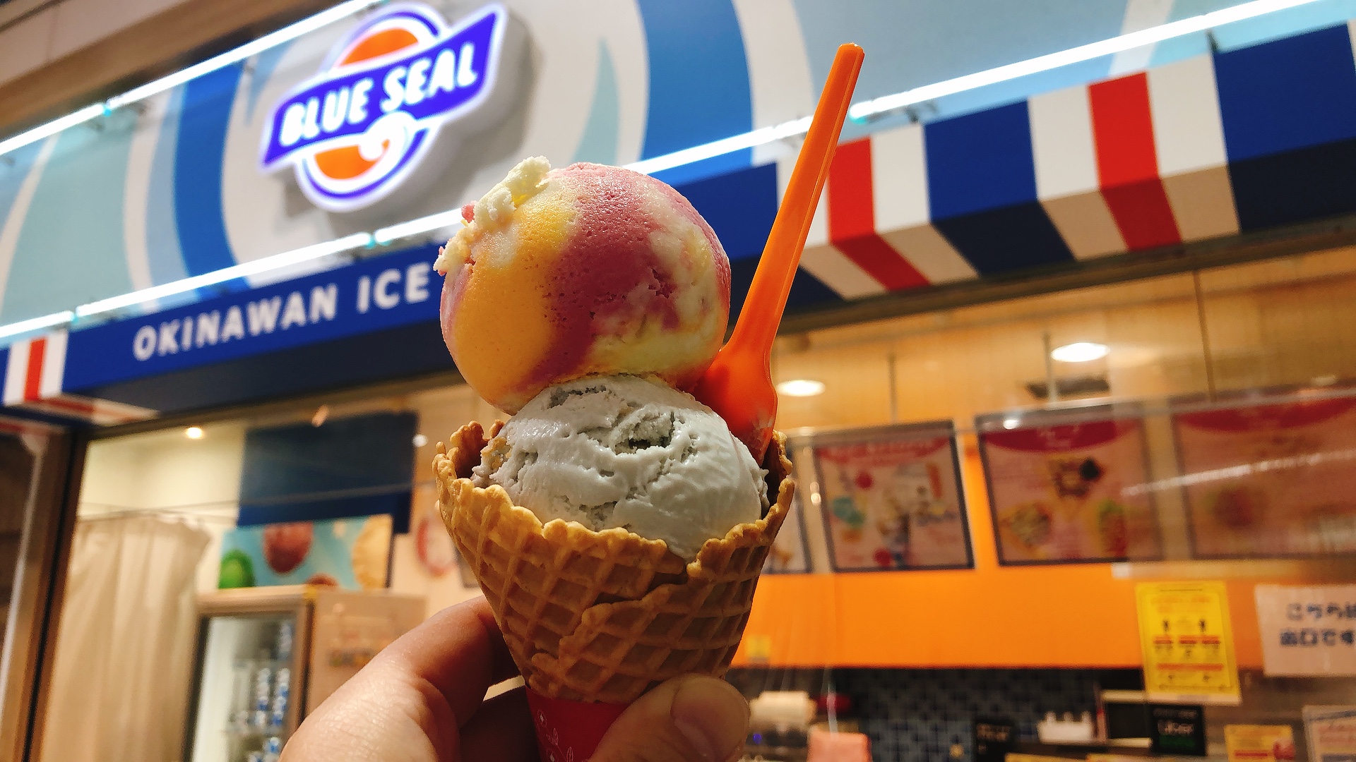 ＜5月9日＞今日は何の日？話題沸騰！沖縄の復刻版”アレ”食べてきました！