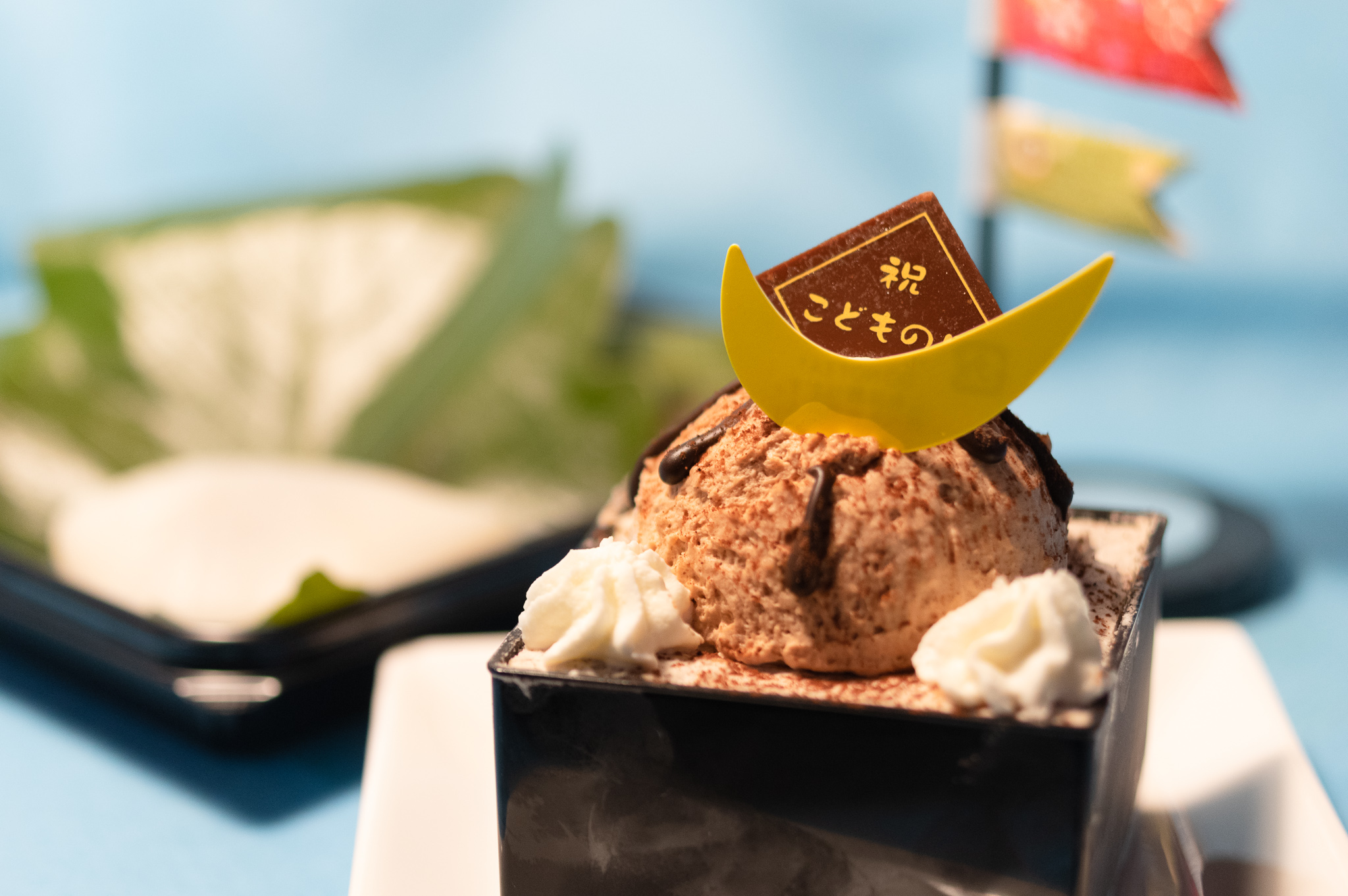 2022年「こどもの日」はシャトレーゼのケーキと和菓子でホームパーティー