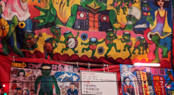 きゅうり封じにセクシー舞…！？全国のカッパの奇祭12選！