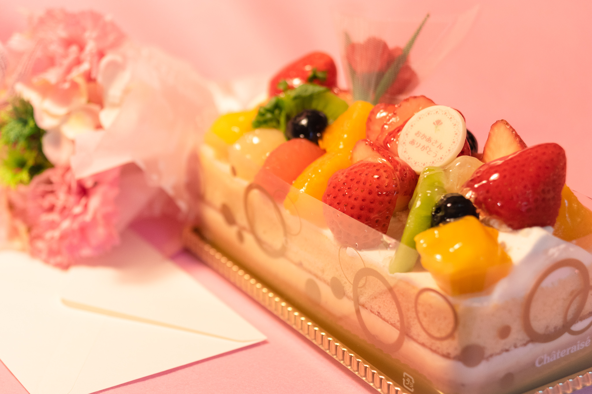 母の日に妻へのプレゼントはあり？シャトレーゼのフルーツケーキで感謝の気持ちを！