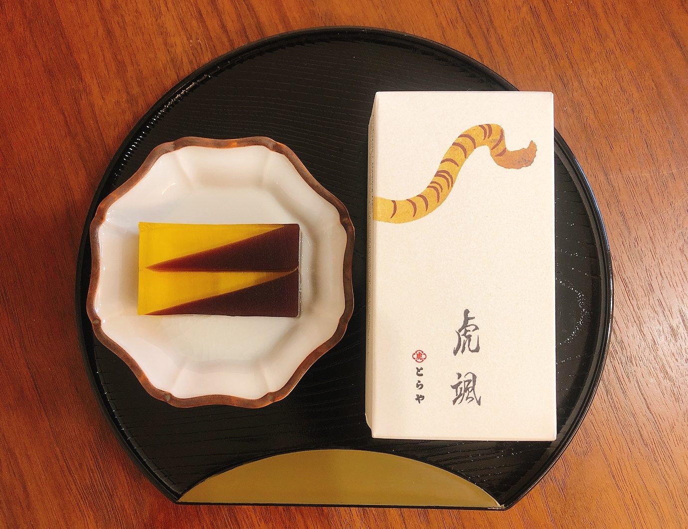 12年に1度！？〈とらや〉の数量限定の超レアな❝とら❞年デザインの和菓子って？