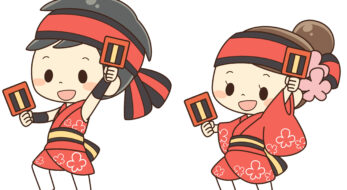 最大408チームが参加したＹＯＳＡＫＯＩソーラン祭り、第１回目の参加チーム数は驚きの●●チーム!?