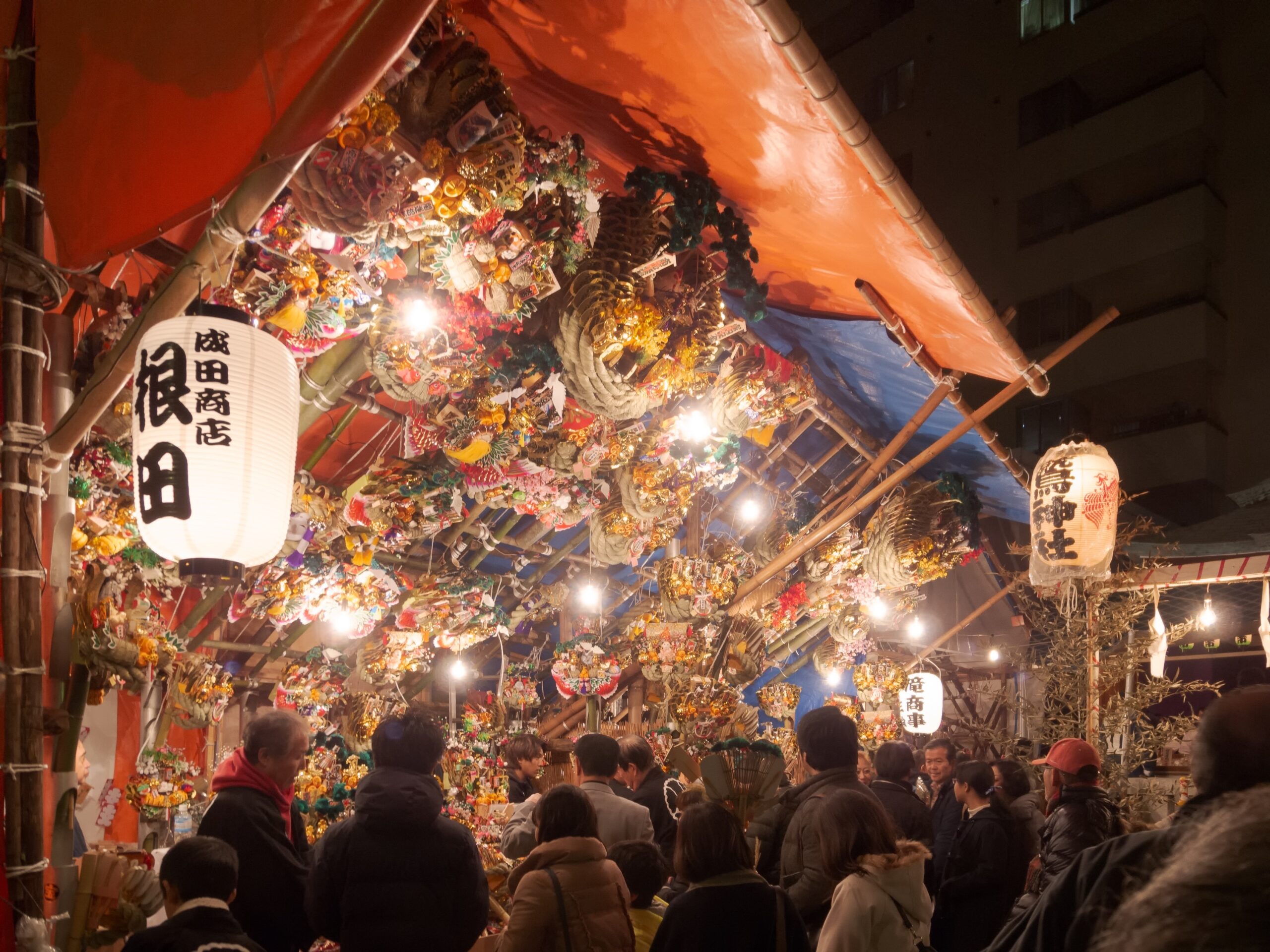 「大森鷲神社酉の市」開運招福、商売繁盛を願う｜観光経済新聞