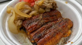 今年もやっぱり牛丼屋のうなぎが最高すぎた！松屋の「うな丼」を実食レポ‐2022年版