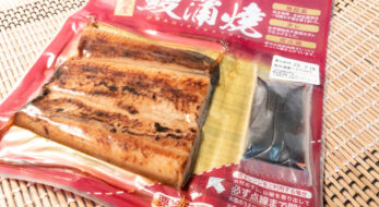 〈2022年〉高級スーパー「成城石井」忙しい人にオススメ！真空パックの鹿児島産鰻蒲焼を実食レポ♪