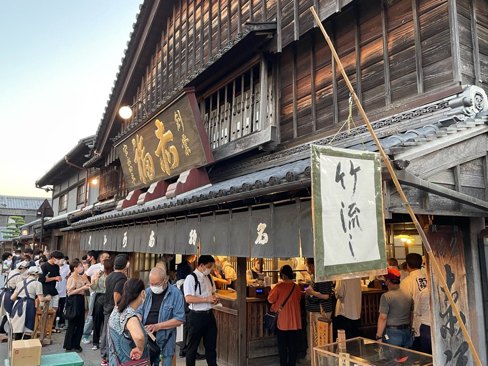 一年に一日だけの激レア限定品！赤福の「朔日餅」と伊勢神宮「朔日参り」をレポート