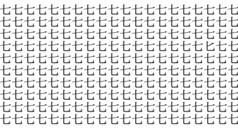 難易度スターライト級！ 5秒で仲間外れを見つけられたら神！＜お祭り脳トレ＞