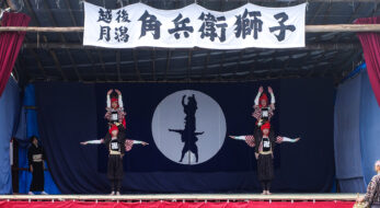 江戸で人気の「角兵衛獅子」とは？誕生の地・新潟の「月潟まつり」2023年最新情報を紹介！