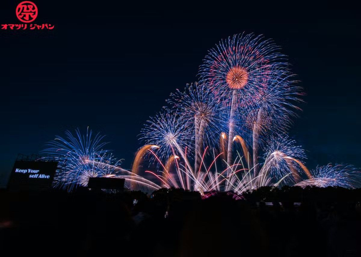 2022年夏の花火大会・開催＆中止情報まとめ【九州・沖縄編】