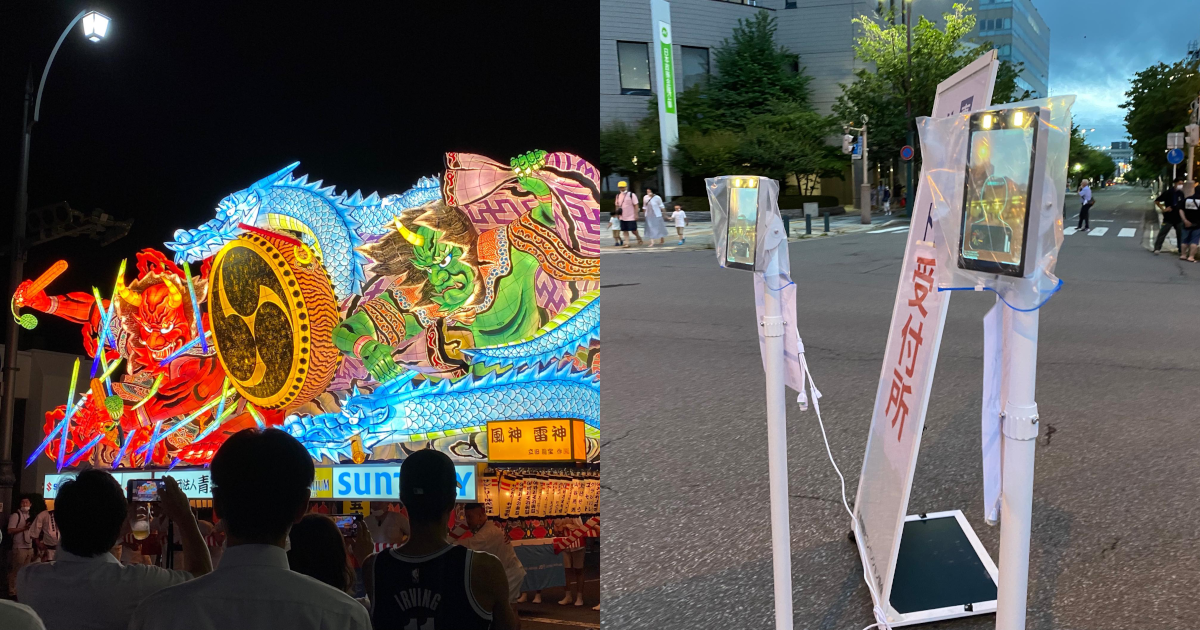 青森ねぶた祭2023年は通常開催へ！コロナ禍での昨年の様子をリアルな現地レポートで振り返る！