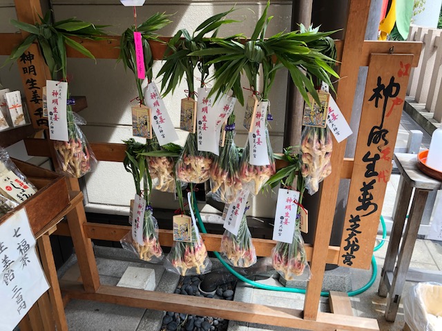 2023年は本祭！港区の〝お伊勢様〟芝大神宮の「だらだら祭り」！なぜそんな名前なのか早く言いたい。