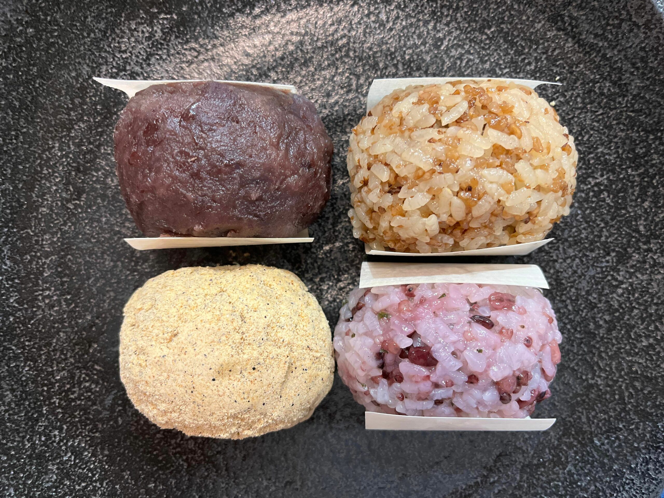 おはぎは“映え”より“味”でしょ◎あんこやきなこだけじゃない！紫蘇ともう一つは？仙太郎のおはぎを実食