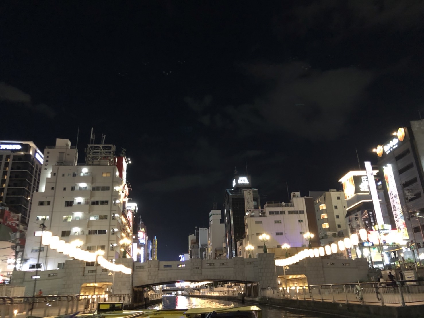 道頓堀川万灯祭2022！大阪ミナミ地域の復活を願う1300灯のちょうちん祭りの魅力とは？