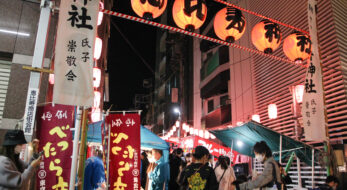 オシャレな街・恵比寿の縁日が大賑わい！恵比寿神社「べったら市」で限定御朱印ゲット！ゑびす太鼓も！