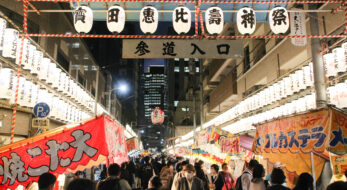 今日・明日は日本橋で「べったら漬」を買って帰ろう！2023年はべったら盆踊りも復活♪限定の御朱印も！