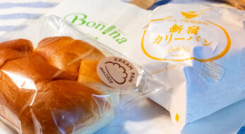 カロリーは気にするな！東京のご当地パン第二弾と、新宿花園神社の「大酉祭」