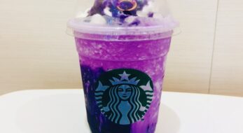＜ギャップ萌＞スタバのハロウィン2022！妖しいパープルのフレーバーは意外な優しさ！？実食レポ