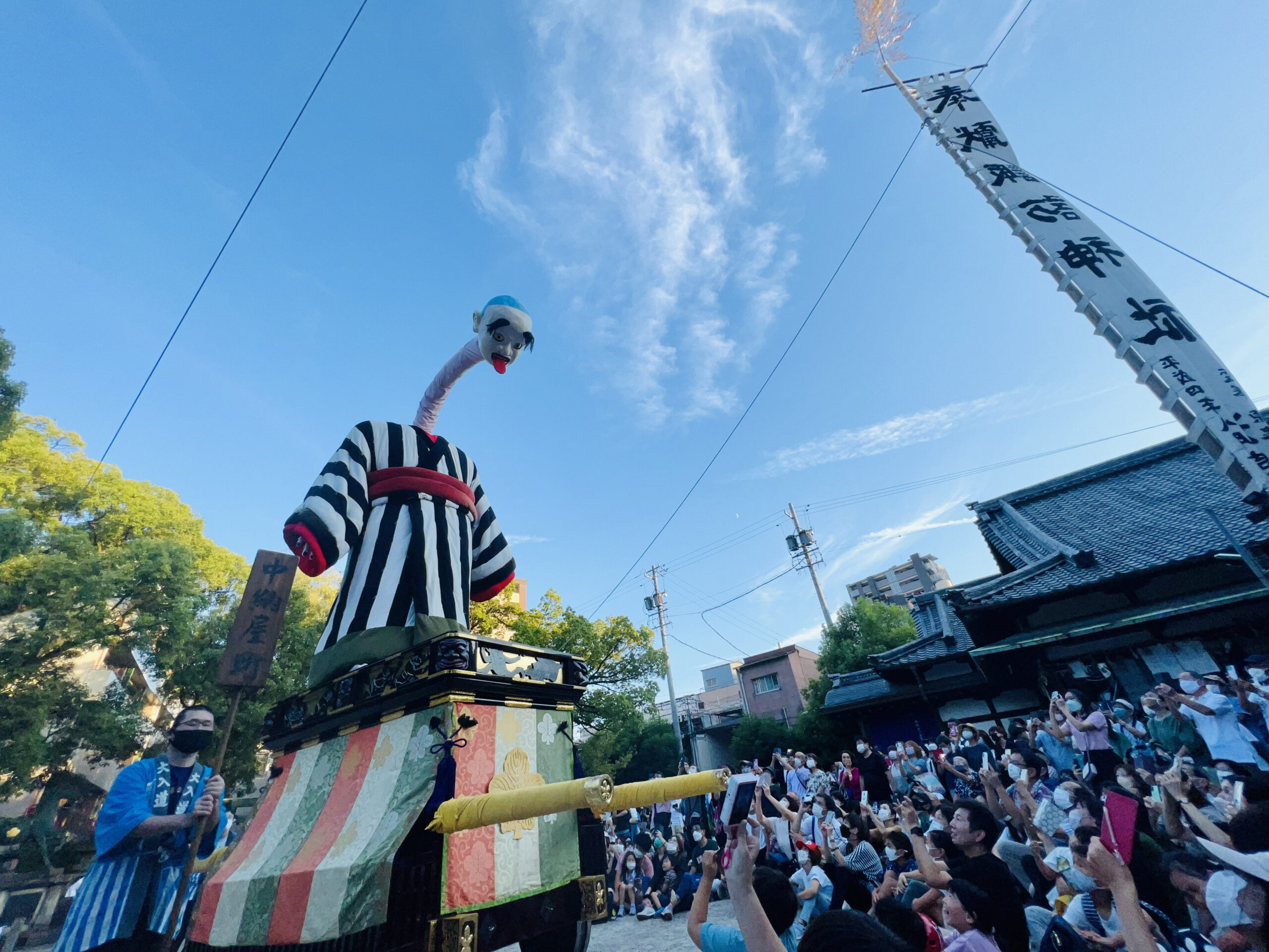三重のからくり山車が面白い！60回目の還暦祭「大四日市まつり」で「大入道」山車を見よう！