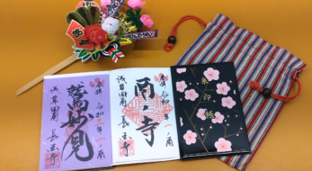 3日間限定！2022年「酉の市」特別御朱印がもらえる神社6選！今年はどんなデザイン？