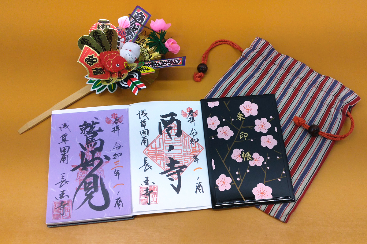 3日間限定！2022年「酉の市」特別御朱印がもらえる神社6選！今年はどんなデザイン？