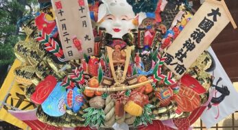 関東三大酉の市とは？いつ開催？浅草、新宿、もう一つはどこ？