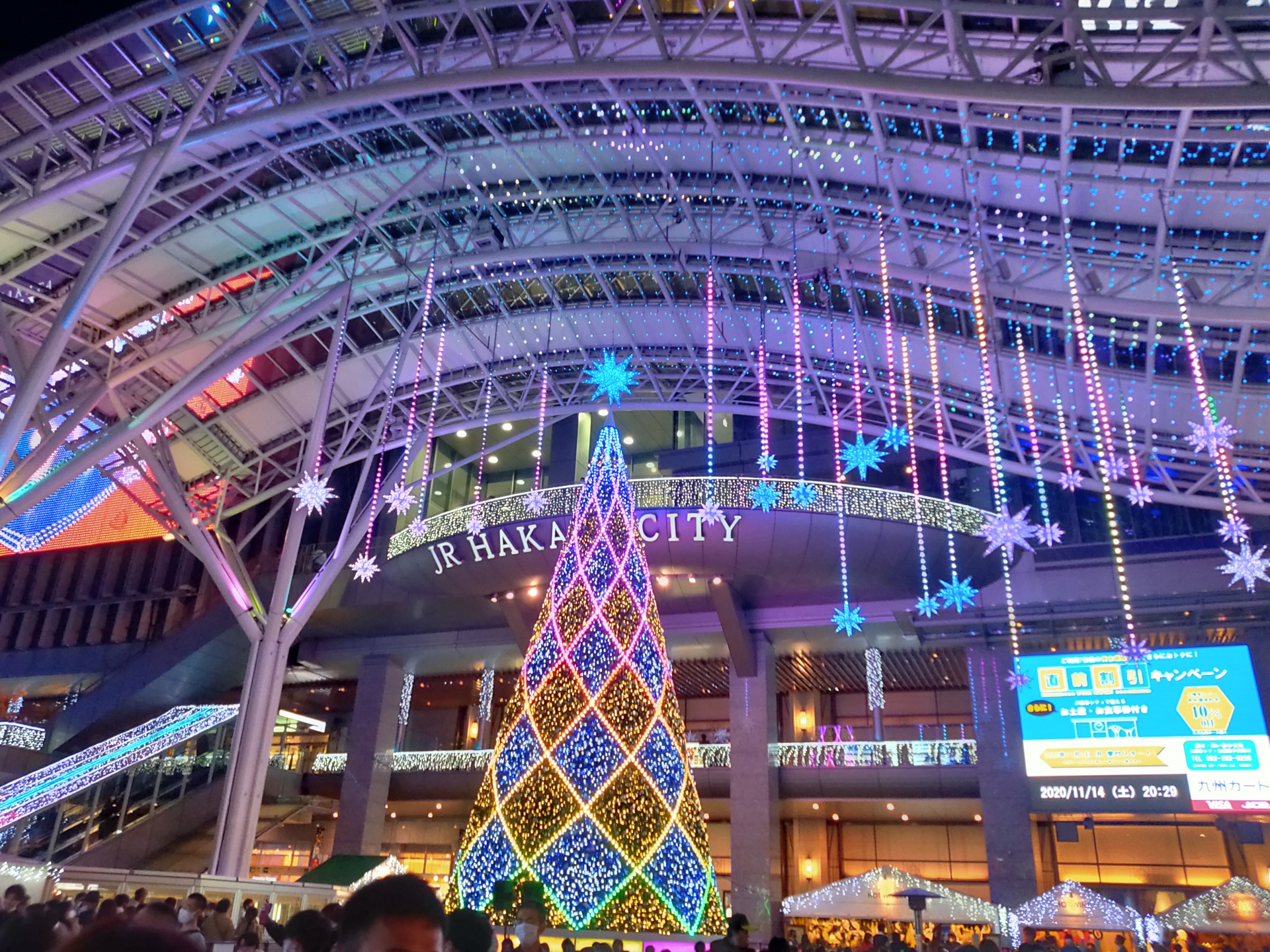 2022-23冬のイルミネーション・開催情報まとめ【九州・沖縄編】