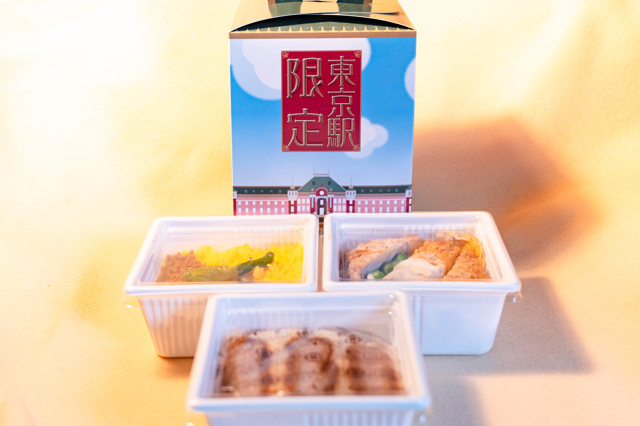 11月29日は「いい肉の日」。売り切れ必至！東京駅限定のお肉3段重ね弁当がすごい！