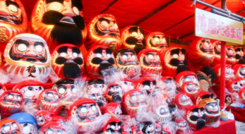 日本三大だるま市とは？いつ開催？群馬・高崎と東京・深大寺、もう一つはどこ？