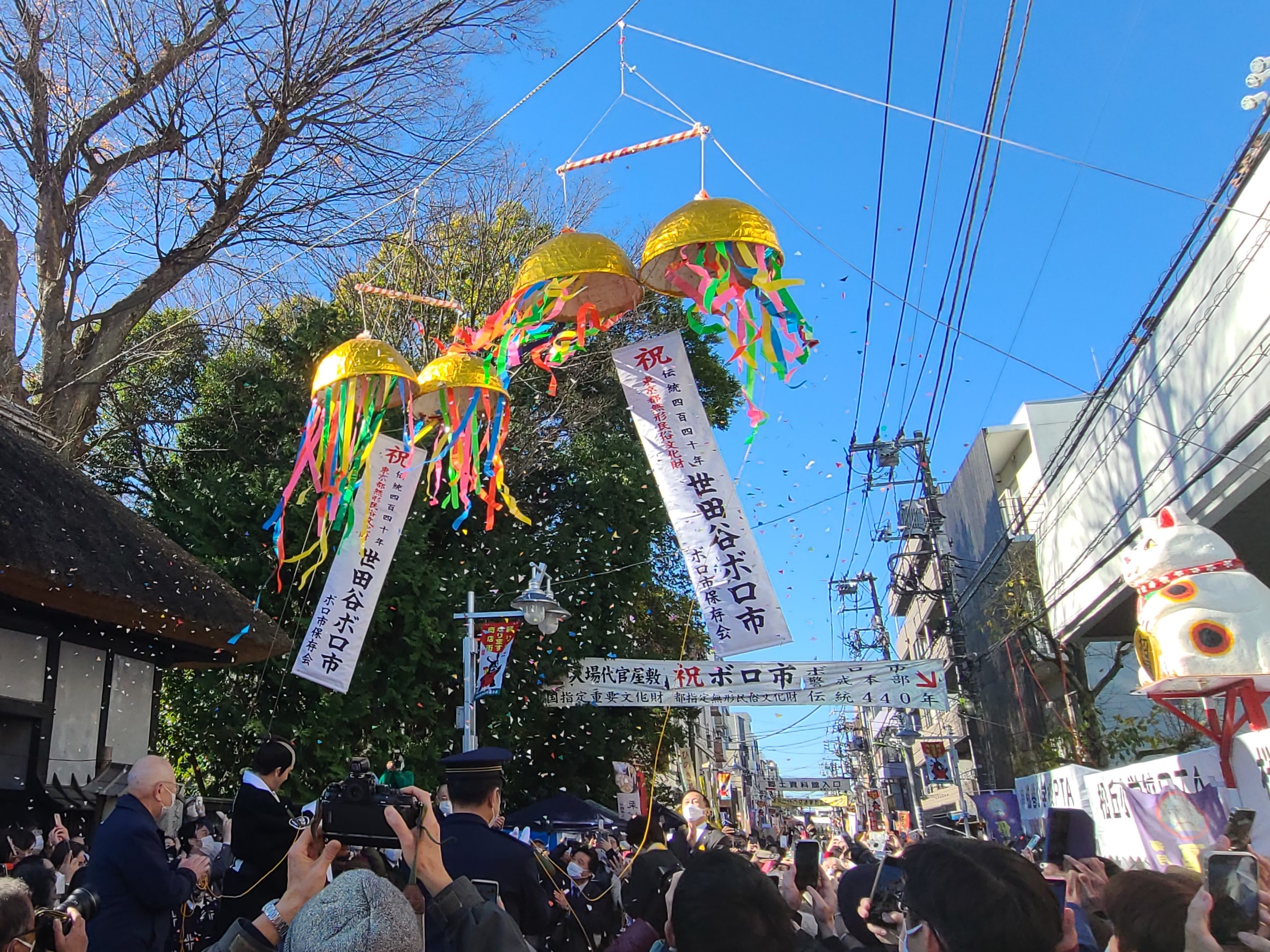 3年ぶりの開催「世田谷ボロ市」をレポート！何が買える？人出はどう？1月の開催情報も！