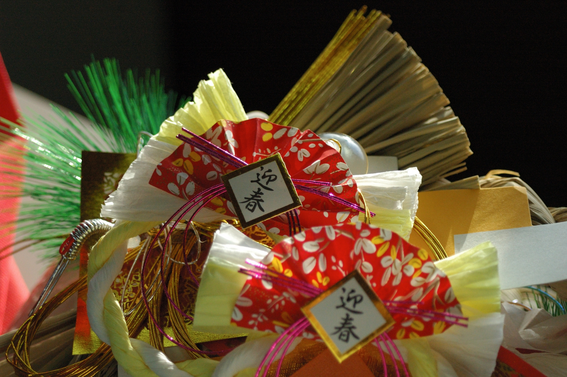 12月13日〈正月事始め〉は何をするにも縁起良し♪お正月を迎える準備をしよう