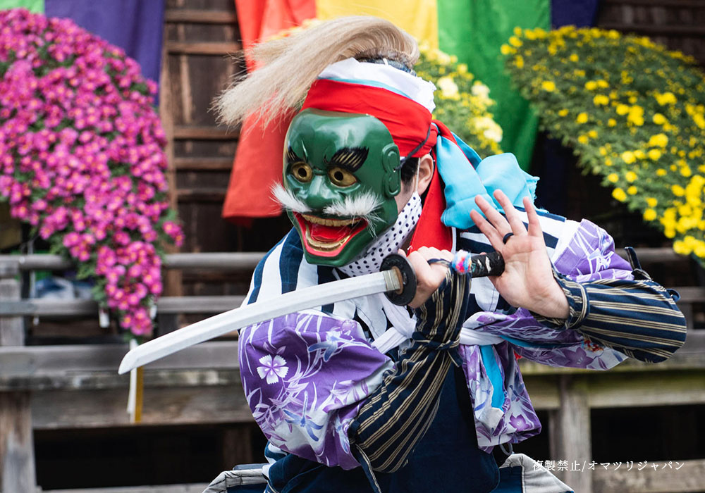 岩手・平泉で鬼が舞う！「秋の藤原まつり」でユネスコ無形文化遺産「川西大念佛剣舞」奉納