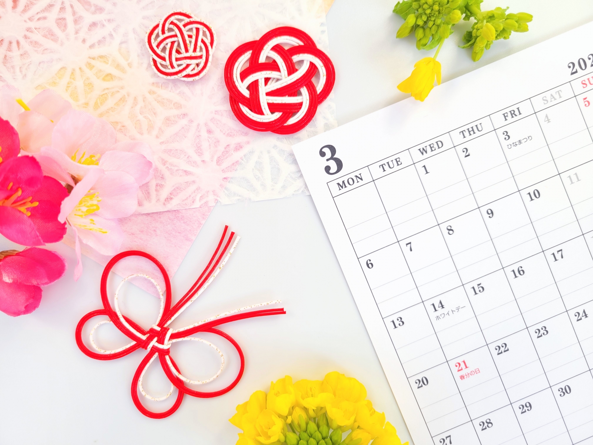 2023年の最強開運日はいつ？恋愛運、金運etc… 事始めにいいとされる日を紹介！保存版