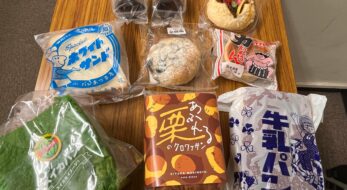 ふるさと祭り東京で購入できるパンは？マツコが絶賛したあのご当地パンも！2023年実食レポ
