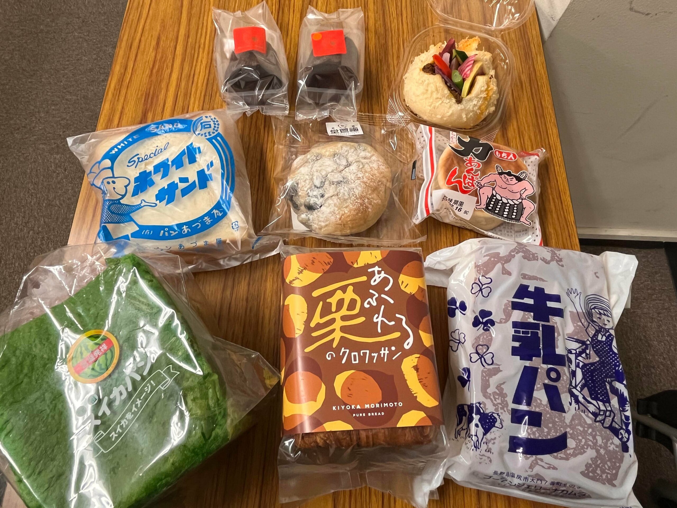 ふるさと祭り東京で購入できるパンは？マツコが絶賛したあのご当地パンも！2023年実食レポ