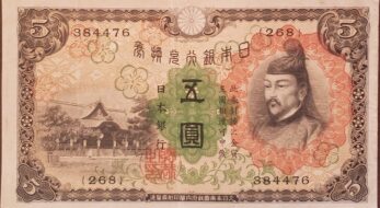 1月25日は初天神！天神信仰って何？怨霊から神になった学問の神さまとは？