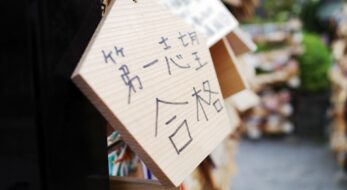 受験生におすすめ！合格祈願に行きたい東京の「天神さま」5選