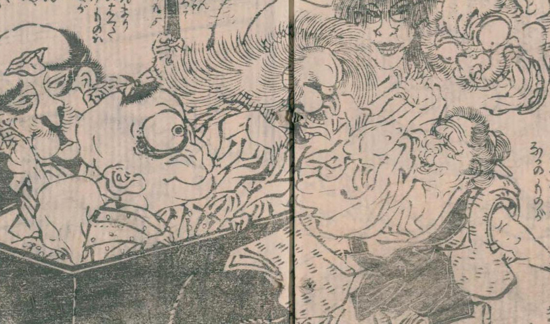 12月・2月の8日は事八日！妖怪を撃退し「おこと汁」を飲む…ってどんな日！？