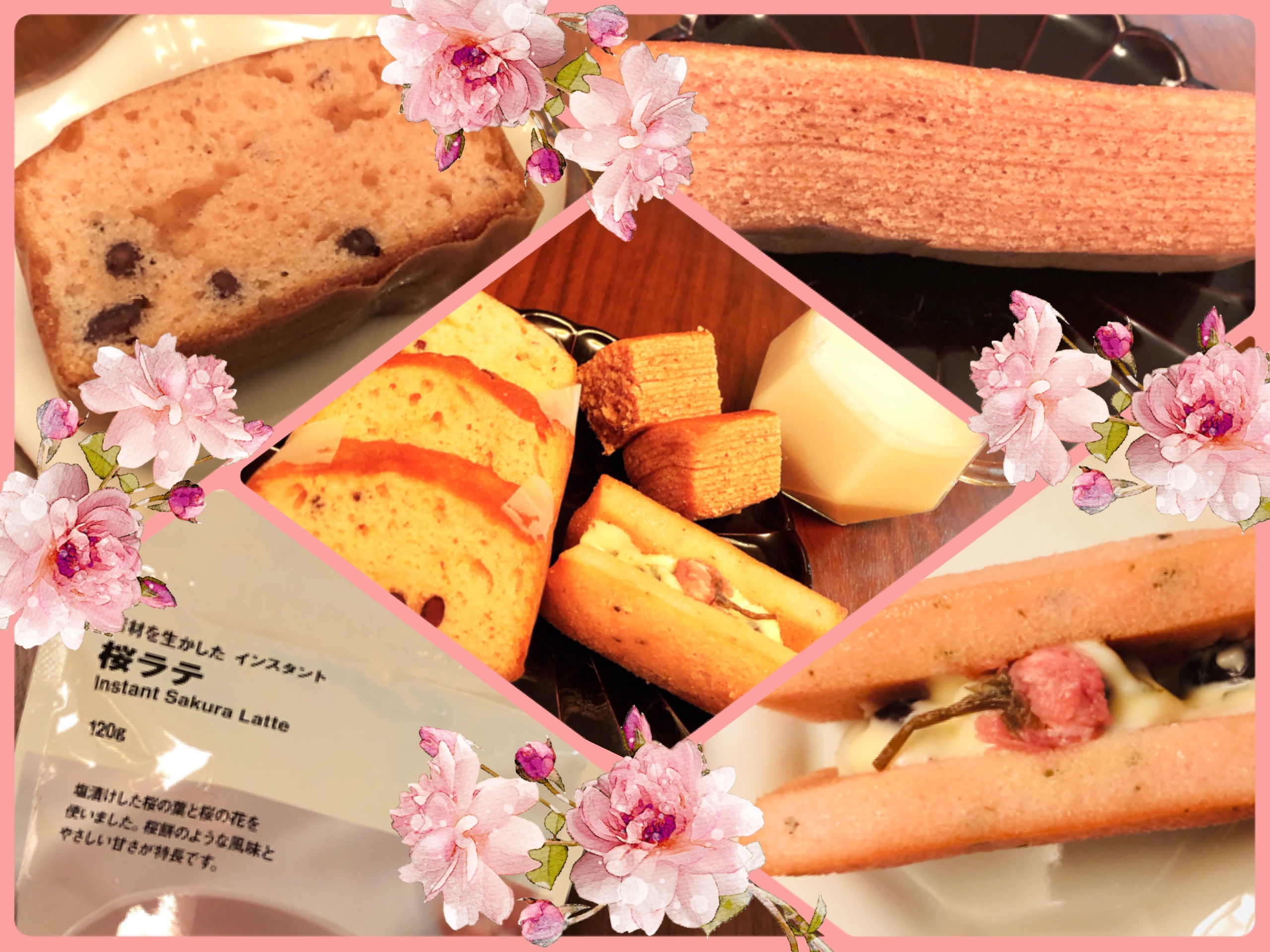 ＜無印良品＞桜好き緊急集合！もう食べられる桜スイーツ4選◎実食レポ＜2023年＞