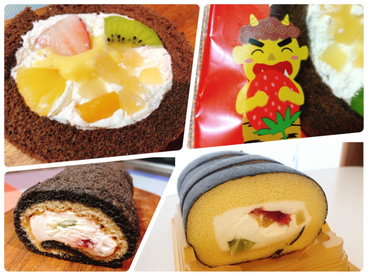 [コンビニ]恵方ロールどれがベスト!? セブン、ローソン、ファミマの食べ比べレポ[2023]
