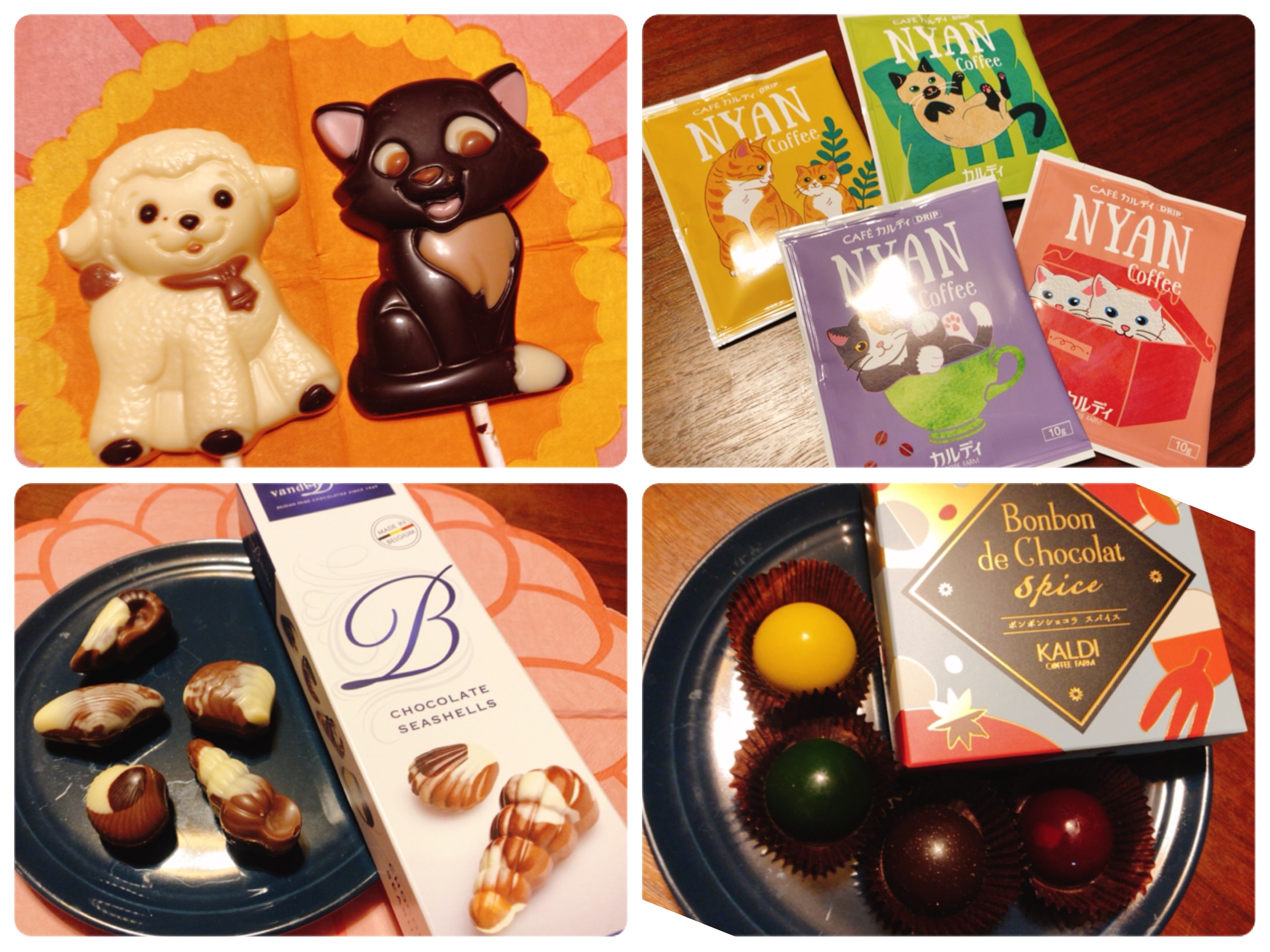 ＜カルディ＞ALL500円以下！プチプラ＆喜ばれるバレンタインギフト4選！2023年版