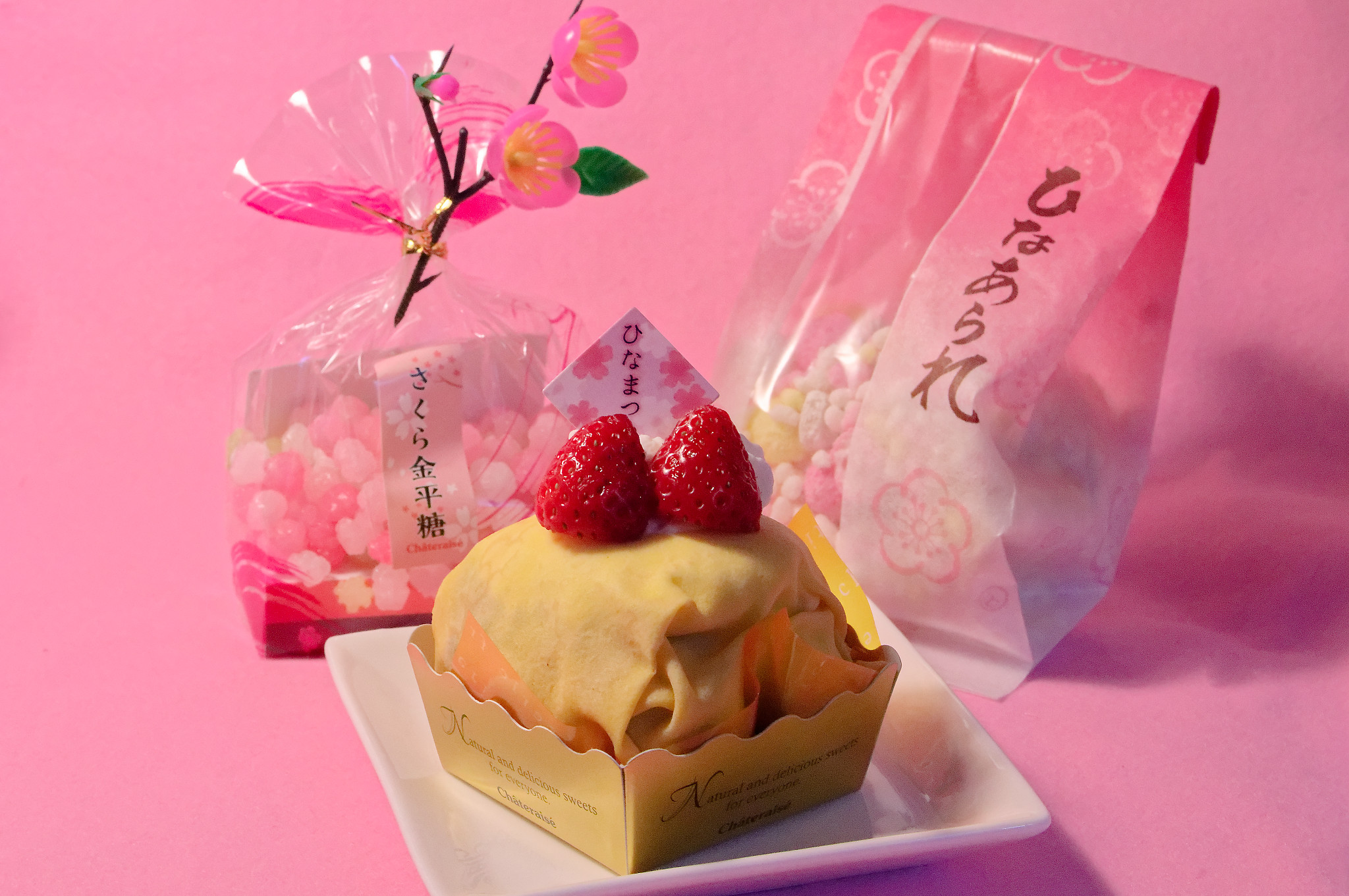 シャトレーゼのひなまつり☆2023年のひなスイーツはお子様に大人気のフルーツを組合せ！