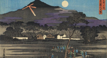 全文字言える？京都好きなら絶対知っておきたい「京都五山送り火」2023年もお盆最終日に点火