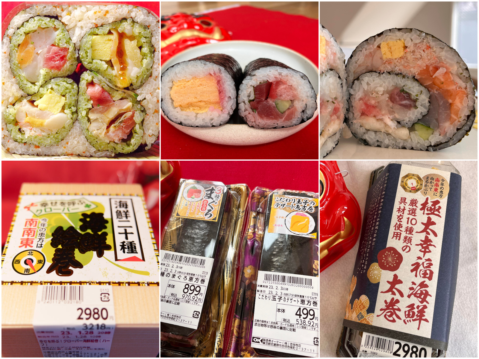 節分当日！恵方巻に迷ったらスーパーがおすすめ！イトーヨーカドー、オーケー、ライフの恵方巻を実食！2023年